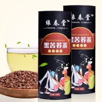 批发黑苦荞茶300g罐装全株苦荞四川大凉山荞麦茶饭店酒店茶叶代工