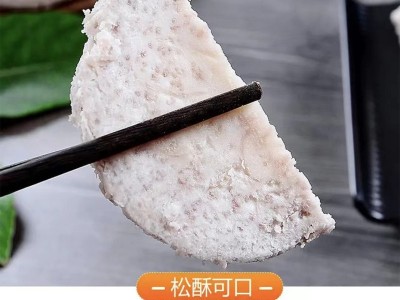 蔬菜芋头广西荔浦芋头批发芋头甜品店酒店专供图5