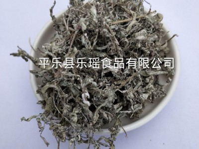 供应地摊饮料凉茶 溪黄茶藤茶 凉茶下火茶溪黄草批发图3