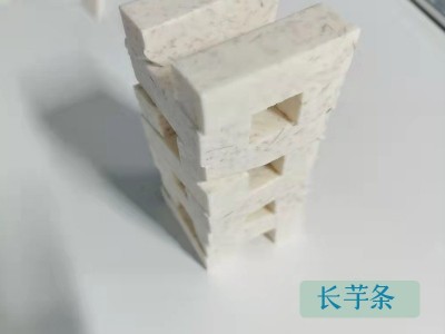 荔浦芋块 芋条 速冻芋丁粒扇形 冷冻芋头 奶茶店削皮芋头块片新鲜图1