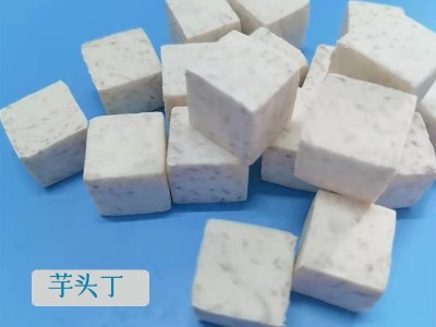 荔浦芋块 芋条 速冻芋丁粒扇形 冷冻芋头 奶茶店削皮芋头块片新鲜图2