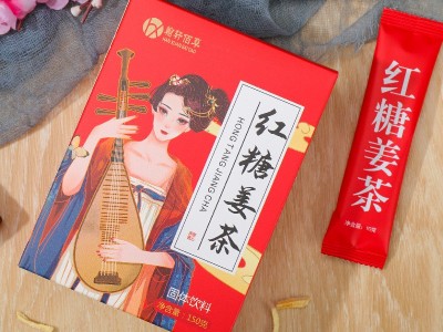 翰轩佰草红糖姜茶 甘蔗红糖姜汁速溶颗粒10g条状姜汤冲调饮品盒装图4