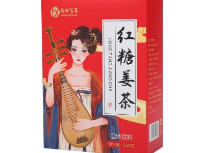 翰轩佰草红糖姜茶 甘蔗红糖姜汁速溶颗粒10g条状姜汤冲调饮品盒装图1
