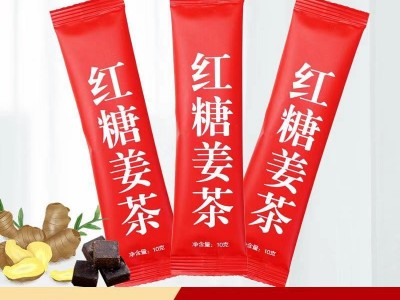 红糖姜茶速溶颗粒茶甘蔗姜汤黑糖姜茶10克固体饮料独立包装小条图5