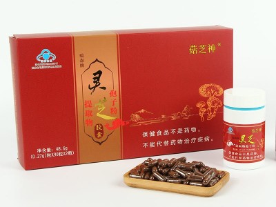 厂家供应瑞森牌灵芝提取物孢子粉胶囊 灵芝孢子粉 菇芝神图2