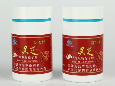 厂家供应瑞森牌灵芝提取物孢子粉胶囊 灵芝孢子粉 菇芝神图4