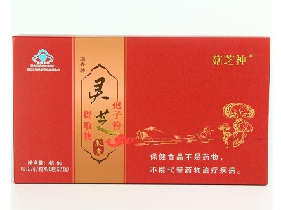 厂家供应瑞森牌灵芝提取物孢子粉胶囊 灵芝孢子粉 菇芝神图5