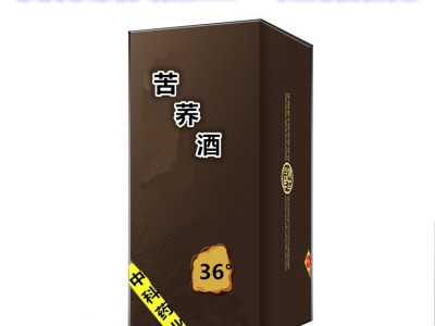 配制酒OEM贴牌代加工 中科药业药食同源配制酒定制代加工图5