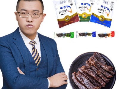 【厂货通】内蒙古手撕风干牛肉干零食特产袋装牧之父包邮图2