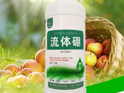 流体硼硼肥液体硼水溶硼肥果树肥叶面保花保果农用微量元素糖醇图3
