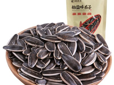 恒康瓜子100g椒盐味原味坚果炒货特产超市小零食品批发一件代发图5