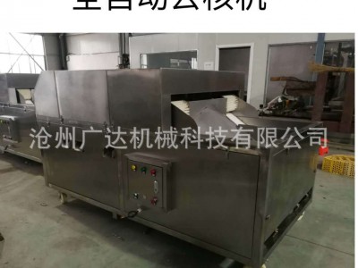 厂家直供 全自动新款去核机 橄榄去核机 果蔬机械设备图5