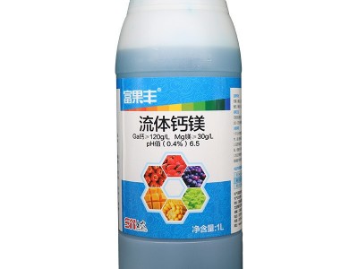 沪联糖醇钙镁螯合钙液体流体钙镁肥中量元素水溶肥料农用叶面肥1L图5
