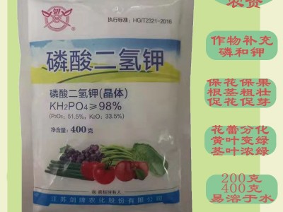剑牌98%磷酸二氢钾200克400克叶面肥补磷补钾促根壮苗促花果膨果图3