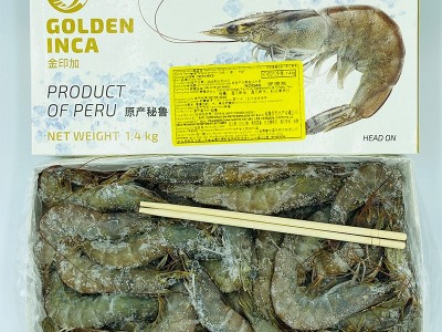 冷冻南美秘鲁白虾鲜活超大白虾 鲜虾冷冻海鲜水产餐厅海鲜商用图3
