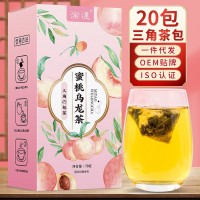 蜜桃乌龙茶爆款推荐20包三角茶包养生茶花茶盒装水果粒茶组合批发