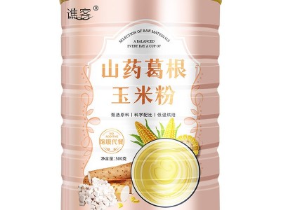 谯客 山药葛根玉米粉罐装纯原味粗粮冲饮代早餐饱腹即食熟玉米糊图5