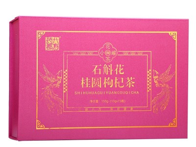 石斛花桂圆枸杞茶红枣花茶气血女性年货礼盒套装伴手礼元旦花茶图5
