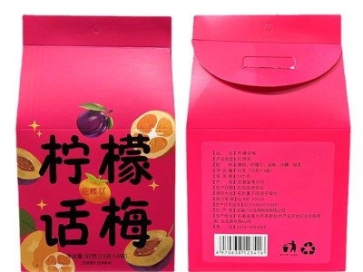 柠檬话梅金桔乌龙茶独立包装组合茶开胃冻干图5