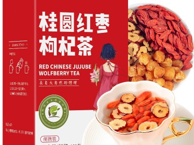 桂圆红枣枸杞茶女人三宝茶泡水水果茶可以搭配冰糖图1