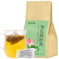 冬瓜荷叶茶玫瑰橘皮袋泡茶茶叶玫瑰荷叶茶菊花决明子茶