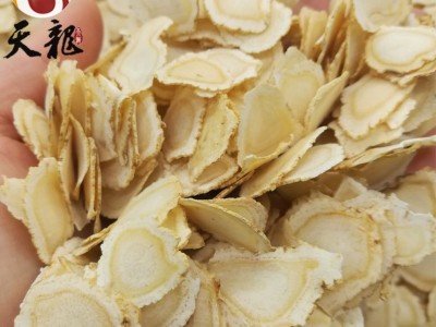 西洋参切片 多规格综合链接 单品250克起图4