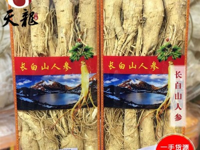 人参吉林长白山原皮参 各规格综合链接图5