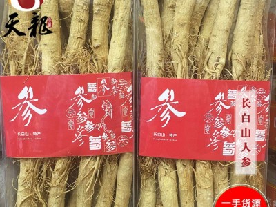 人参吉林长白山原皮参 各规格综合链接图2