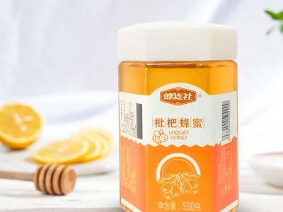 江西特产枇杷蜜500g瓶装蜂蜜批发农家土特产枇杷蜂蜜一件代发图5