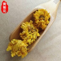 产地直供500g黄山贡菊泡茶泡水安徽婺源皇菊黄贡菊花量大从优