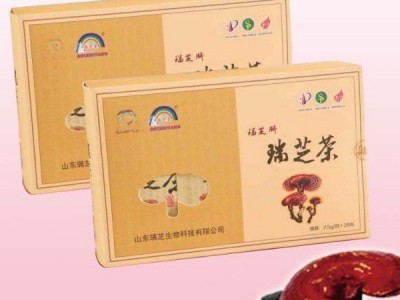 蓝帽瑞芝牌灵芝茶批发源头灵芝原料厂家灵芝桑葚黄精人参袋泡茶图4