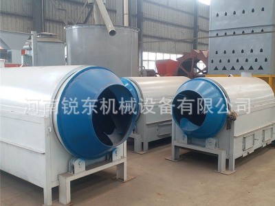 家用小型烘干机 豆渣酒糟干燥设备 水泥厂矿渣粉烘干机图3