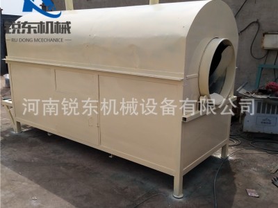 家用小型烘干机 豆渣酒糟干燥设备 水泥厂矿渣粉烘干机图2