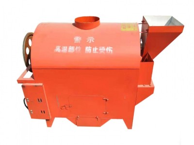 家用小型烘干机 豆渣酒糟干燥设备 水泥厂矿渣粉烘干机图5