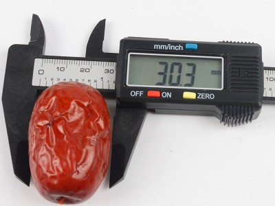 源头直供新上市红枣一级袋装山西特产骏枣个大肉厚红枣干现货批发图4