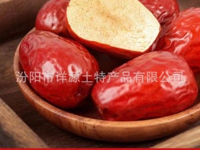 正宗新疆大枣250g孕妇零食食用煲汤红枣批发图3