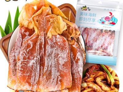 工厂一手新鲜水产海鲜鱿鱼干货送礼好物200g批发海鲜炒菜炖汤食材图2
