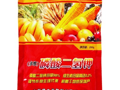 多维磷酸二氢钾肥料花卉专用果树蔬菜水稻草莓高磷钾肥养花叶面肥图5
