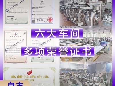 无纺布泡茶包装机 袋泡茶内外袋包装机 全自动智能茶叶包装机图4