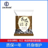 全自动立式转盘颗粒包装机 多功能茶粉食品粉末定量称重灌装机