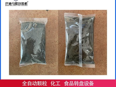 全自动立式转盘颗粒包装机 多功能茶粉食品粉末定量称重灌装机图3