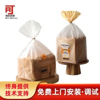 【免费培训】全自动塑料面包吐司袋立体袋制袋机