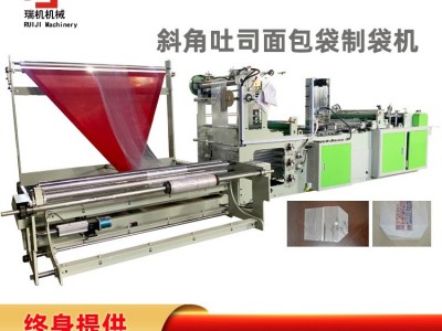 【免费培训】全自动塑料面包吐司袋立体袋制袋机图2
