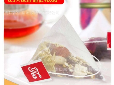 尼龙三角茶叶包过滤袋茶包袋泡茶袋用茶今跃红薏米芡实茶图5