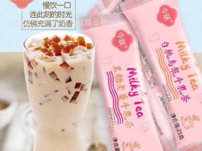 今跃白桃乌龙牛乳茶黑糖牛乳茶红糖牛乳茶风味固体饮料网红茶图2