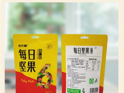 厂家直供 每日坚果 果仁混合 果仁糕真空独立包装120克 休闲零食图4