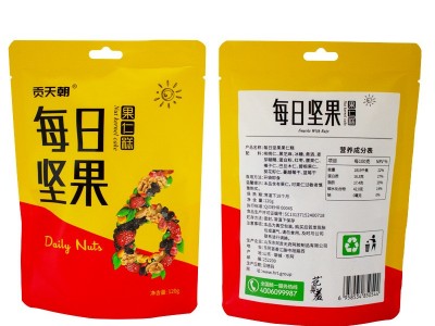 厂家直供 每日坚果 果仁混合 果仁糕真空独立包装120克 休闲零食图5