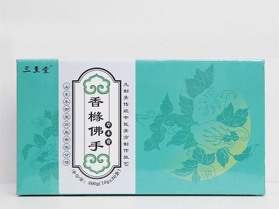 三至堂香椽佛手草本膏300g 礼盒装 东阿县非物质文化遗产图1