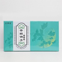 三至堂香椽佛手草本膏300g 礼盒装 东阿县非物质文化遗产