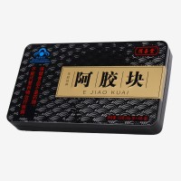 山东厂家蓝帽阿胶片驴皮阿胶块纯阿胶糕原料阿胶原块120g代发批发